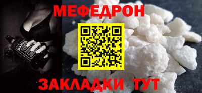 ГАЛЛЮЦИНОГЕННЫЕ ГРИБЫ Кинель