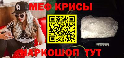 шишки Конаково