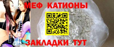 шишки Конаково