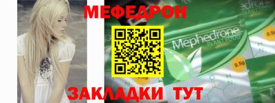 шишки Конаково