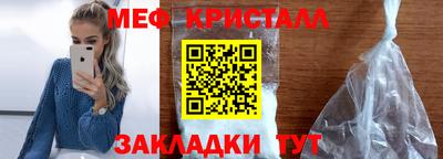mdma Кимры