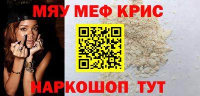 тгк Кингисепп