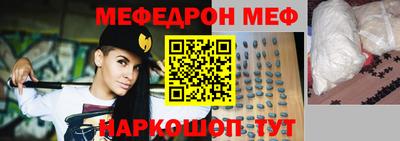 ГАЛЛЮЦИНОГЕННЫЕ ГРИБЫ Кинель