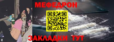 ГАЛЛЮЦИНОГЕННЫЕ ГРИБЫ Кинель