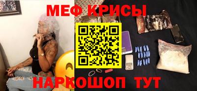 mdma Кимры