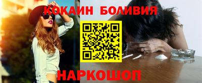 тгк Кингисепп