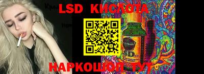 mdma Кимры