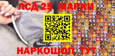 шишки Конаково
