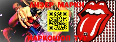 mdma Кимры