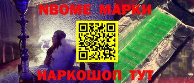 mdma Кимры