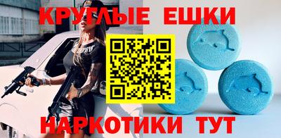 ГАЛЛЮЦИНОГЕННЫЕ ГРИБЫ Кинель