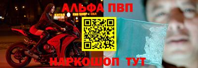 mdma Кимры
