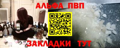 ГАЛЛЮЦИНОГЕННЫЕ ГРИБЫ Кинель