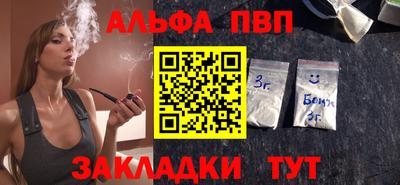 mdma Кимры