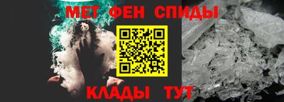 шишки Конаково