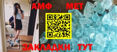 ГАЛЛЮЦИНОГЕННЫЕ ГРИБЫ Кинель