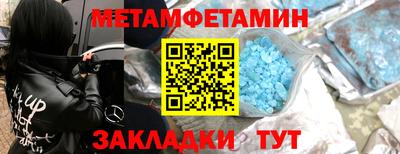 ГАЛЛЮЦИНОГЕННЫЕ ГРИБЫ Кинель