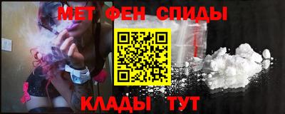 ГАЛЛЮЦИНОГЕННЫЕ ГРИБЫ Кинель