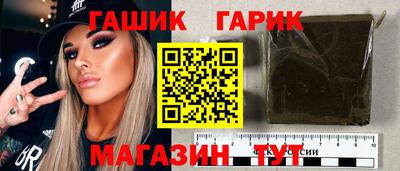 mdma Кимры