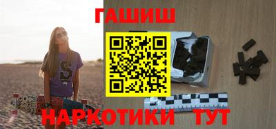 ГАЛЛЮЦИНОГЕННЫЕ ГРИБЫ Кинель