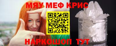 тгк Кингисепп