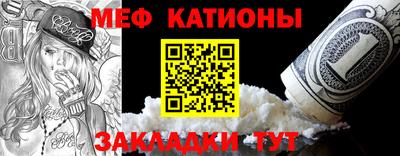 ГАЛЛЮЦИНОГЕННЫЕ ГРИБЫ Кинель