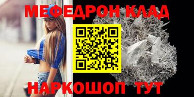 индика Комсомольск-на-Амуре