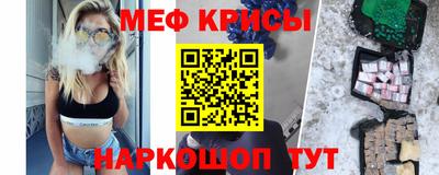 mdma Кимры