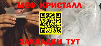 индика Комсомольск-на-Амуре