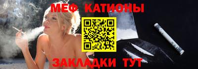 индика Комсомольск-на-Амуре